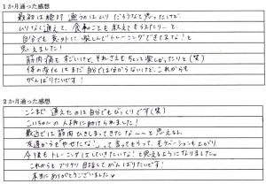 続きを読む: img20190410 14105427